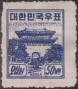 风光:亚洲:韩国:kr194903.jpg