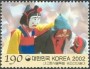 风光:亚洲:韩国:kr200205.jpg