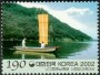 风光:亚洲:韩国:kr200214.jpg