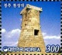 风光:亚洲:韩国:kr201309.jpg