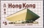 风光:亚洲:香港:hk198508.jpg