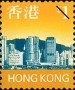 风光:亚洲:香港:hk199706.jpg