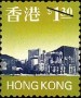 风光:亚洲:香港:hk199708.jpg