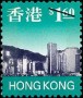 风光:亚洲:香港:hk199710.jpg