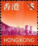 风光:亚洲:香港:hk199715.jpg