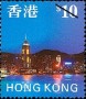 风光:亚洲:香港:hk199716.jpg