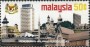 风光:亚洲:马来西亚:my197402.jpg