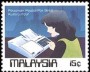 风光:亚洲:马来西亚:my198406.jpg