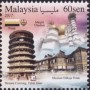 风光:亚洲:马来西亚:my201703.jpg