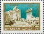 风光:亚洲:黎巴嫩:lb196609.jpg