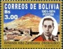 风光:南美洲:玻利维亚:bo200201.jpg
