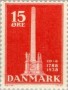 风光:欧洲:丹麦:dk193801.jpg