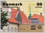风光:欧洲:丹麦:dk202005.jpg