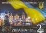 风光:欧洲:乌克兰:ua201418.jpg