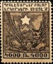 风光:欧洲:亚美尼亚:am192208.jpg