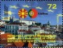 风光:欧洲:北马其顿:mk202101.jpg