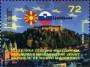 风光:欧洲:北马其顿:mk202102.jpg