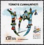 风光:欧洲:土耳其:tr201712.jpg
