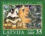 风光:欧洲:拉脱维亚:lv200901.jpg