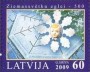 风光:欧洲:拉脱维亚:lv200903.jpg