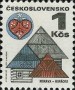 风光:欧洲:捷克斯洛伐克:cs197108.jpg