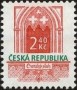 风光:欧洲:捷克:cz199507.jpg