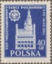 风光:欧洲:波兰:pl195501.jpg