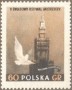 风光:欧洲:波兰:pl195519.jpg
