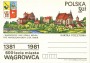 风光:欧洲:波兰:pl198115.jpg