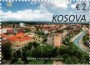 风光:欧洲:科索沃:xk202002.jpg