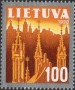 风光:欧洲:立陶宛:lt199106.jpg