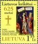 风光:欧洲:立陶宛:lt201203.jpg