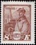 风光:欧洲:苏联:ussr192801.jpg
