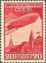 风光:欧洲:苏联:ussr193101.jpg