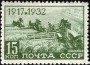 风光:欧洲:苏联:ussr193206.jpg