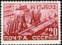 风光:欧洲:苏联:ussr193207.jpg