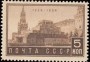 风光:欧洲:苏联:ussr193401.jpg