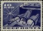 风光:欧洲:苏联:ussr193502.jpg