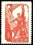 风光:欧洲:苏联:ussr193819.jpg