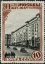 风光:欧洲:苏联:ussr194706.jpg