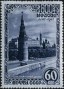 风光:欧洲:苏联:ussr194713.jpg
