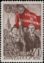 风光:欧洲:苏联:ussr194838.jpg