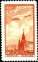 风光:欧洲:苏联:ussr194906.jpg