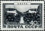 风光:欧洲:苏联:ussr194923.jpg