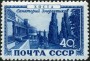 风光:欧洲:苏联:ussr194925.jpg