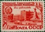 风光:欧洲:苏联:ussr195054.jpg