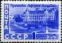 风光:欧洲:苏联:ussr195203.jpg