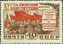 风光:欧洲:苏联:ussr195215.jpg