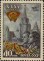 风光:欧洲:苏联:ussr195315.jpg