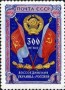 风光:欧洲:苏联:ussr195408.jpg